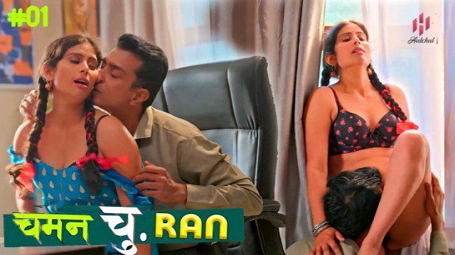 Charam Church S01E01 2025 Hindi Hot Web Series – Hulchul