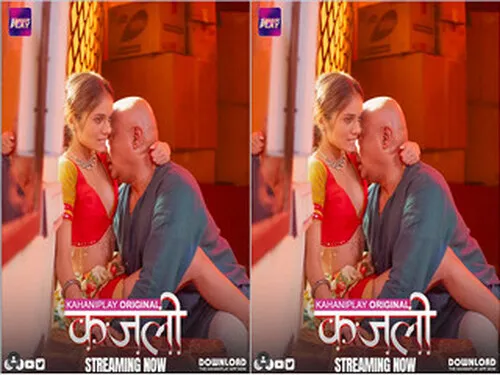 Kajali 2025 Kahaniplay Hindi Uncut Hot Web Series Ep 2