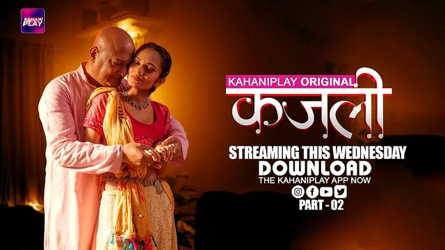 Kajali 2025 Kahaniplay Hindi Uncut Hot Web Series Ep 4