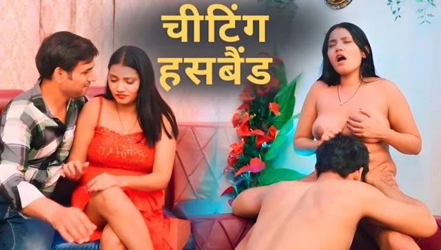 Cheating Husband 2026 Uncut Hot Sex Web Series