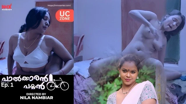 Palkaran Payyan 2026 – Nmxseries Malayalam Uncut Hot Short Film